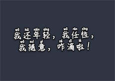 免费看打扑克完整版404
